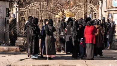 Afghan women