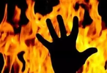 fire