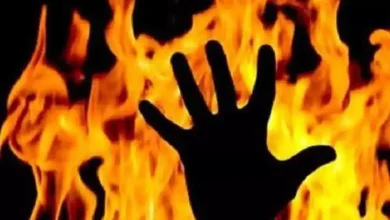 fire
