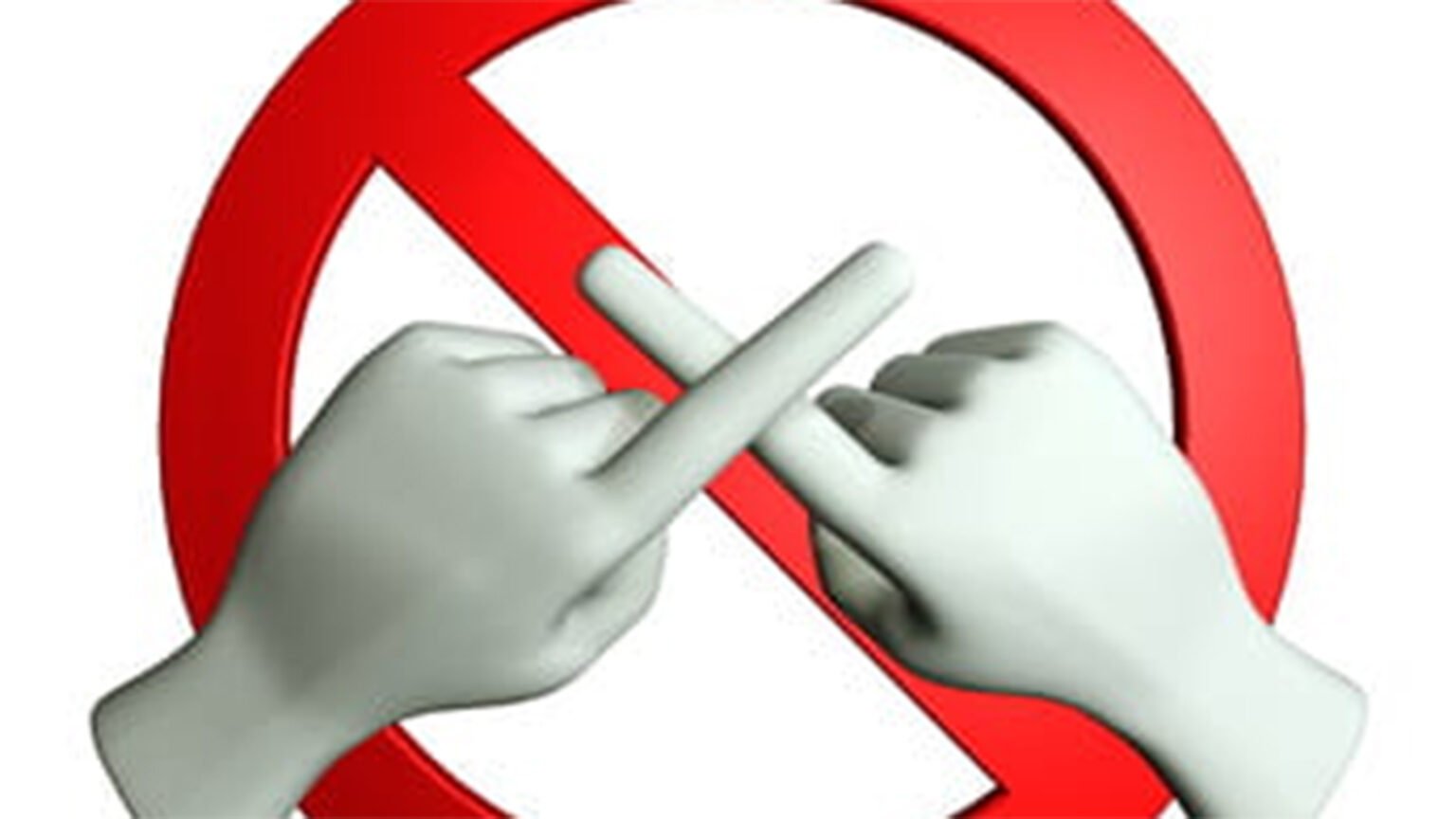 No-authority